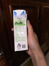 紐麥福(Meadow Fresh) 新西蘭進(jìn)口 脫脂高鈣純牛奶 200ml*30 200mL*30盒 曬單實(shí)拍圖