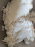 【京東快遞】當(dāng)?shù)禺a(chǎn)地正宗京山大米 真空香軟南方米銀絲香粘大米 【活動(dòng)虧本】3斤 曬單實(shí)拍圖