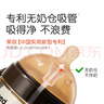 世喜嬰兒奶瓶10個(gè)月以上ppsu寶寶仿母乳斷奶奶嘴300ml帶重力球手柄 曬單實(shí)拍圖