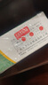 天章 （TANGO）【缺頁十倍賠】新綠天章二聯(lián)二等分可撕邊 針式電腦打印紙 出入庫單據(jù)(241-2-1/2S 白紅 800頁/箱) 曬單實(shí)拍圖