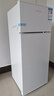 HYUNDAI韓國現代冰箱雙開(kāi)門(mén)小型一級能效小冰箱家用宿舍租房冷藏冷凍電冰箱節能省電保鮮低噪 100L白【行業(yè)熱賣(mài)+日銷(xiāo)過(guò)百】 曬單實(shí)拍圖