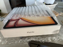 Apple/蘋(píng)果 iPad Air 11英寸 M3芯片2025年款 平板電腦 (128GB WLAN版)星光色 曬單實(shí)拍圖
