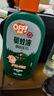 雷達(dá)（Raid）歐護(hù)基孔肯雅熱驅(qū)蚊噴霧 100ml 山野清新花露水驅(qū)蚊液 驅(qū)蚊水 曬單實(shí)拍圖