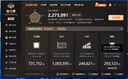 映眾 GeForce RTX 5070Ti  X3 曜夜 16G DLSS 4 顯卡 臺(tái)式電腦獨(dú)立顯卡AI設(shè)計(jì)渲染主機(jī)顯卡 黑神話(huà)悟空 RTX 5070 Ti X3 16GB 超級(jí)冰龍 曬單實(shí)拍圖