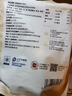 大希地嵊州老面黑豬肉小籠包 900g 約36個 鮮肉手工包子 速食冷凍早餐 曬單實拍圖