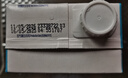 安佳（Anchor）3.6g蛋白質(zhì)全脂牛奶 新西蘭原裝進(jìn)口草飼1L*12盒 曬單實(shí)拍圖