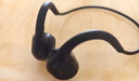 山水（SANSUI）W107【無懼汗水】骨傳導(dǎo)藍(lán)牙耳機(jī)IPX7無線運(yùn)動(dòng)跑步無線不入耳騎行 適用于蘋果華為小米手機(jī) 曜夜黑 曬單實(shí)拍圖