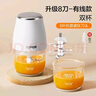蘇泊爾（SUPOR）嬰兒輔食機(jī)小型料理機(jī)多功能寶寶米糊打泥機(jī)食物研磨器輔食工具 8葉雙杯雙刀 曬單實(shí)拍圖