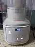 九陽(yáng)輕音艙破壁機1.5L家用全自動(dòng)豆漿機降噪榨汁2-4人五谷雜糧料理輔食可拆洗B700國家補貼【漫生活】 曬單實(shí)拍圖
