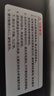 京東京造家用凈水器伴侶管線(xiàn)機 UV殺菌秒速加熱冷熱雙用觸控直飲一體凈飲機 壁掛飲水機 食品級不銹鋼水路 曬單實(shí)拍圖