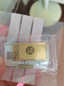 天寶龍鳳黃金金條Au9999投資金條招財進寶金磚七夕禮物生日送禮儲值積存金 【招財進寶】金條10g 曬單實拍圖
