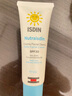 怡思?。↖SDIN）防曬滋潤面霜SPF30 50ml溫和敏感肌出行防曬霜清爽效期至26年11月 曬單實(shí)拍圖