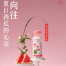 一鳴新鮮低溫下午茶清韻茉莉奶茶330ml*6瓶+西瓜奶220ml*2瓶源頭直發(fā) 曬單實(shí)拍圖