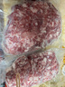 龍大肉食 豬肋排1斤 冷凍免切豬排骨豬肋骨豬肋條醬鹵食材 出口日本級  曬單實拍圖