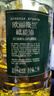 歐麗薇蘭Olivoila 食用油 純正橄欖油2.5L 曬單實拍圖
