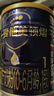 愛(ài)他美（Aptamil）領(lǐng)熠嬰兒配方奶粉1段（0—6月齡） 300g  小罐裝試用裝 曬單實(shí)拍圖