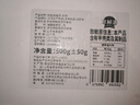 京鮮港 椒鹽風(fēng)味大號皮皮蝦凈含量500g 蝦爬子鮮活熟凍 鮮嫩飽滿(mǎn) 曬單實(shí)拍圖