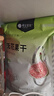 樓蘭蜜語無添加無花果干150g 0硫熏0漂白滋補孕婦新疆特產(chǎn)零食水果干 曬單實拍圖