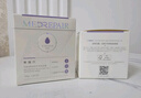 米蓓爾敏肌救急藍(lán)繃帶面膜2.0舒緩修護(hù)緊致補(bǔ)水涂抹面膜165g 曬單實(shí)拍圖