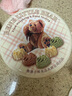 Rene Little Bear香港小熊曲奇餅干辦公室休閑甜品零食教師節(jié)禮物 兒童早餐點(diǎn)心 花曲混合(原味+抹茶+咖啡)505g 曬單實(shí)拍圖