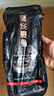 鰻魚(yú)皇后鰻魚(yú)蒲燒(評(píng)價(jià)50萬(wàn)+)整條300g活烤即食海鮮 兒童營(yíng)養(yǎng)輔食生鮮食品 曬單實(shí)拍圖