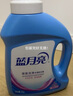 藍月亮 深層潔凈洗衣液 薰衣草香 1kg*1瓶+500g*2補充裝 強效去漬 曬單實拍圖
