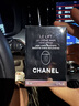 香奈兒（Chanel）智慧緊膚護(hù)手霜 黑蛋緊致 撫紋勻亮 50ml 生日奢侈禮物自營 曬單實(shí)拍圖