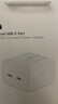 Apple/蘋(píng)果 35W雙USB-C接口充電器-橫向蘋(píng)果充電頭雙口充電器原裝充電器快充頭適用iPhone/iPad/AirPods 曬單實(shí)拍圖