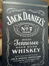 杰克丹尼（Jack Daniels）黑標(biāo)雙支禮盒裝500ml *2 美國田納西州  調(diào)和型  威士忌 節(jié)日送禮 曬單實拍圖