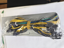 適用 聯(lián)想14針電源 FSP240-40SBV HK280-71F H3050 530S啟天M4500 【升級400W】長(cháng)條14針帶顯卡8P 曬單實(shí)拍圖
