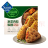 必品閣 泡菜肉粒飯團 1.26kg(105gx12個(gè)) 1.26kg 曬單實(shí)拍圖