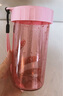 特百惠（Tupperware）雅致300ML塑料杯男女士學(xué)生兒童夏季水杯子戶(hù)外便攜口袋杯 柔蜜粉 曬單實(shí)拍圖