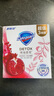 舒膚佳排濁香皂紅石榴100g*3肥皂 洗澡洗臉洗手潔面 男女士通用 曬單實(shí)拍圖