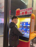 雅鹿童裝連帽兒童羽絨服男款運(yùn)動(dòng)風(fēng)加厚保暖2025女童中大童秋冬季寶寶外套 黑色 160 曬單實(shí)拍圖