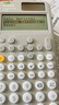 卡西歐（CASIO）fx-991CN CW科學(xué)函數計算器fx-991升級款大學(xué)生物化生競賽考研學(xué)習考試灰白搭配 曬單實(shí)拍圖