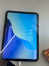 Apple/蘋果 iPad 11英寸 A16芯片2025年款學(xué)生學(xué)習(xí)辦公平板電腦二合一 銀色 128GB 官方標(biāo)配 WLAN版 曬單實(shí)拍圖