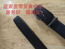 金利來(lái)（Goldlion）皮帶不帶頭真皮男自動(dòng)扣無(wú)頭腰帶頭層純牛皮無(wú)扣褲帶條腰鏈 平紋黑色[頭層牛皮3.5cm] 115cm 曬單實(shí)拍圖