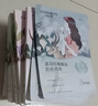 自然堂喜馬拉雅植物面膜28片 補水保濕護膚品套裝 七夕情人節禮物 曬單實(shí)拍圖