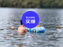 swimbobo兒童游泳圈 戶外戲水寶寶坐艇 小孩玩水坐圈游泳裝備K2003 曬單實拍圖