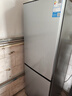 新飛（Frestec）183升兩門(mén)二門(mén)節能環(huán)保低噪小型電冰箱速凍冷凍冷藏雙開(kāi)門(mén)冰箱家用租房BCD-183KT 曬單實(shí)拍圖