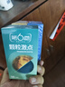 第六感避孕套大顆粒18+延時(shí)狼牙套4 超薄安全套持久男用鎖精成人情趣sm 曬單實(shí)拍圖