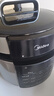 美的（Midea）電壓力鍋電高壓鍋高壓電飯鍋微壓電飯煲6升0涂層304不銹鋼不粘家用加深雙內(nèi)膽3-12人煲湯燉肉煮飯 【少鹽提鮮】0涂層不銹鋼 6L 曬單實拍圖