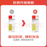 【原研進(jìn)口】[信必可都保] 布地奈德福莫特羅吸入粉霧劑(I)80μg/4.5μg/吸*60吸/盒 曬單實(shí)拍圖