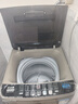 志高（CHIGO）全自動(dòng)洗衣機 家用小型波輪 洗脫一體機大容量 公寓宿舍出租房 13KG咖啡金【藍光洗護+風(fēng)干潔桶+強電機】 曬單實(shí)拍圖