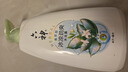 六神肖戰(zhàn)同款冰涼勁爽沐浴露家庭裝1KG(緩解炎熱 清爽不油膩 男女用) 曬單實拍圖