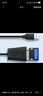 綠聯(lián)USB轉RS485/RS422轉換器 USB轉485 九針串口 485轉USB 電腦com口通信線轉接線 工業(yè)級FT232芯片 USB轉RS485/422串口線 0.5m 曬單實拍圖