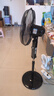 海爾（Haier）電風(fēng)扇家用落地扇立式大風(fēng)量搖頭電扇客廳宿舍節(jié)能辦公室柔風(fēng)輕音易拆洗七葉風(fēng)扇 HFS-J3511B 曬單實(shí)拍圖