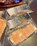 HOFSETH 挪威進(jìn)口 三文魚(yú)(大西洋鮭魚(yú)) 冷凍魚(yú)塊 1kg 1kg 曬單實(shí)拍圖