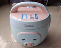 美的（Midea）迷你電飯煲微壓 小型家用電飯煲1-2人電飯鍋家用1-2-3個(gè)人用宿舍萌趣多功能煲湯煮飯煮粥不粘內(nèi)膽 【一鍵煮飯】防粘內(nèi)膽 1.6L 老人/小孩都會(huì)用 曬單實(shí)拍圖