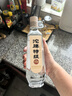 沱牌 沱牌特級(jí)T68 濃香型 白酒 50度 480ml*2瓶 禮盒裝 曬單實(shí)拍圖